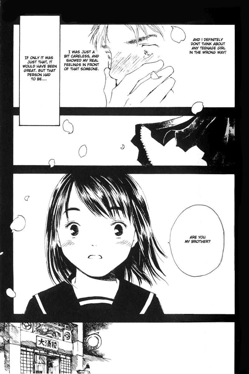 Koi Kaze Chapter 2 page 3 - Chapter 2: An Unhappy Feeling