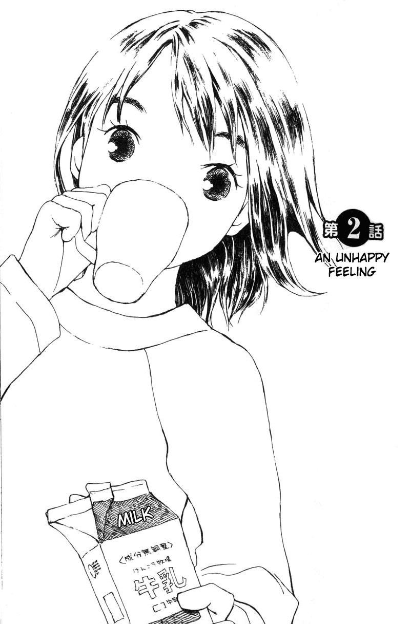 Koi Kaze Chapter 2 page 32 - Chapter 2: An Unhappy Feeling
