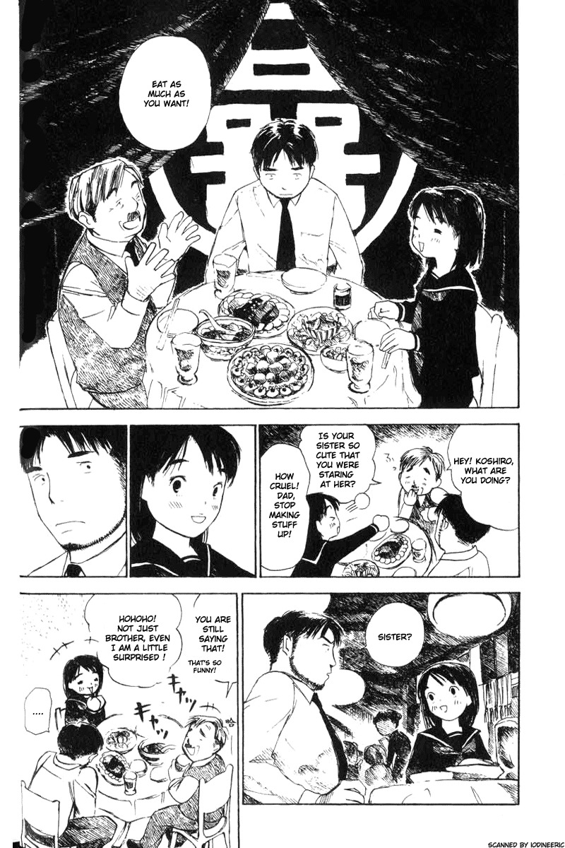 Koi Kaze Chapter 2 page 4 - Chapter 2: An Unhappy Feeling
