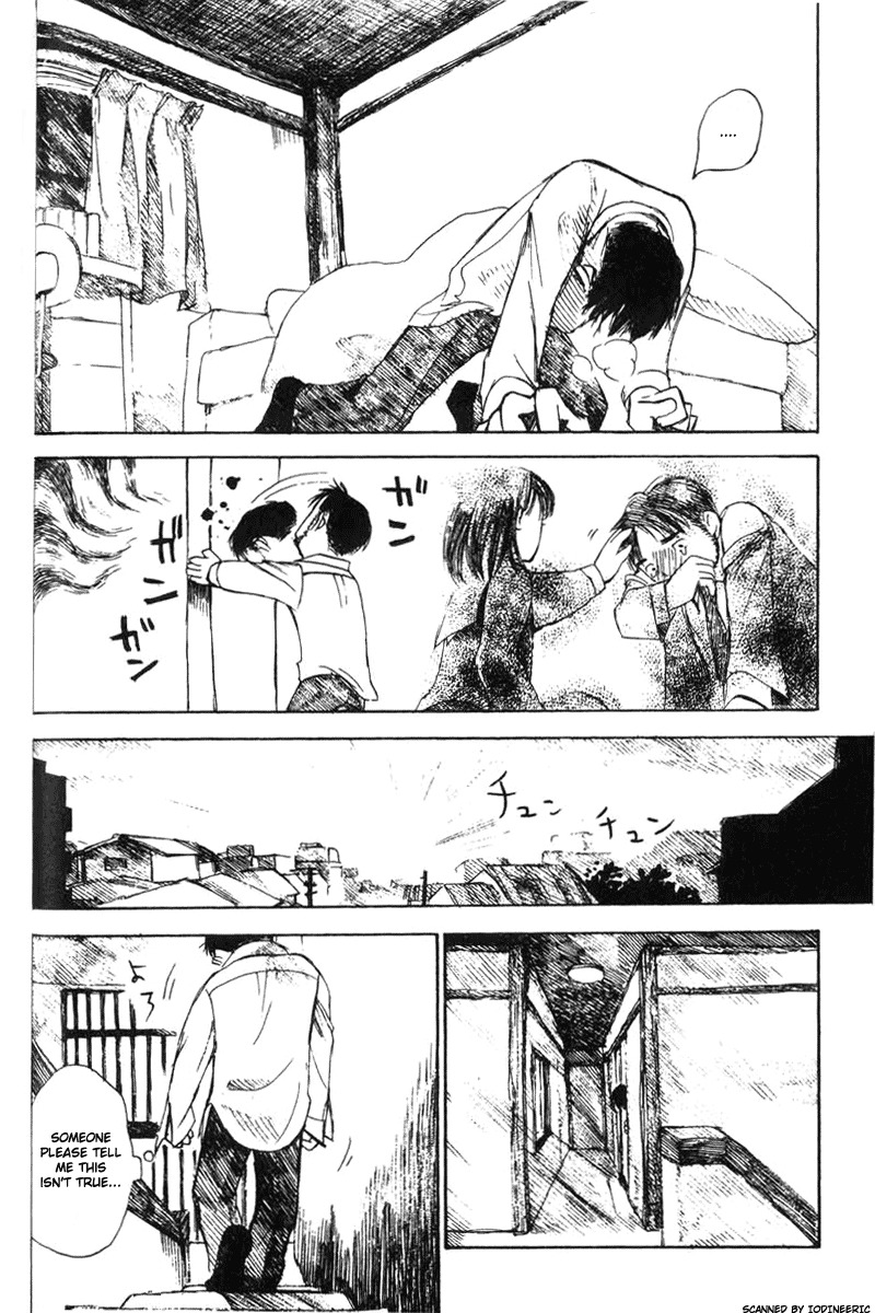Koi Kaze Chapter 2 page 6 - Chapter 2: An Unhappy Feeling