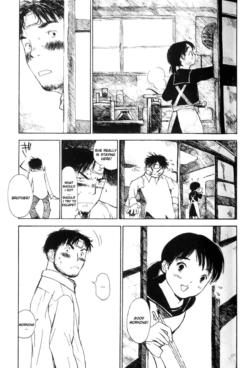Koi Kaze Chapter 2 page 7 - Chapter 2: An Unhappy Feeling
