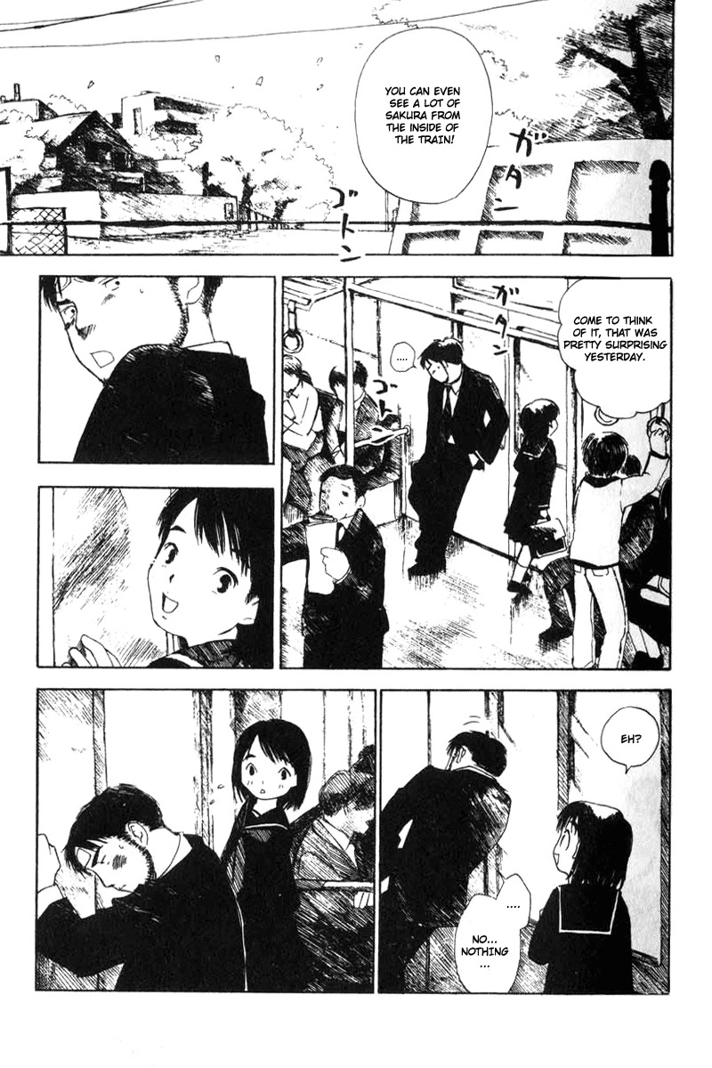 Koi Kaze Chapter 2 page 9 - Chapter 2: An Unhappy Feeling