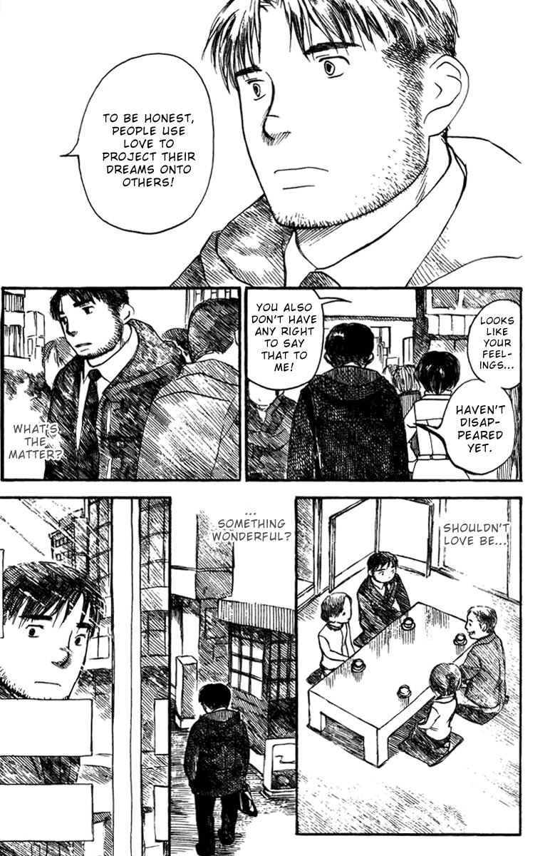 Koi Kaze Chapter 20 page 11 - Chapter 20: First Love