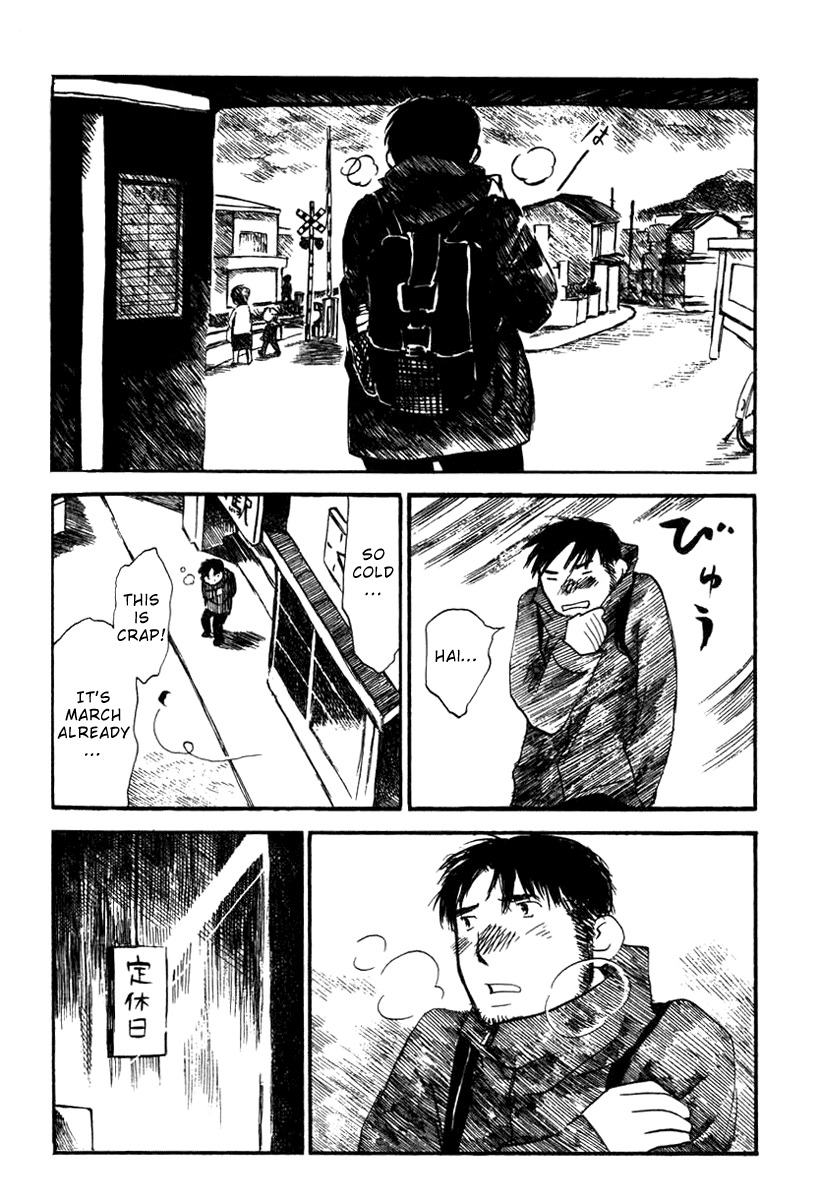 Koi Kaze Chapter 20 page 14 - Chapter 20: First Love
