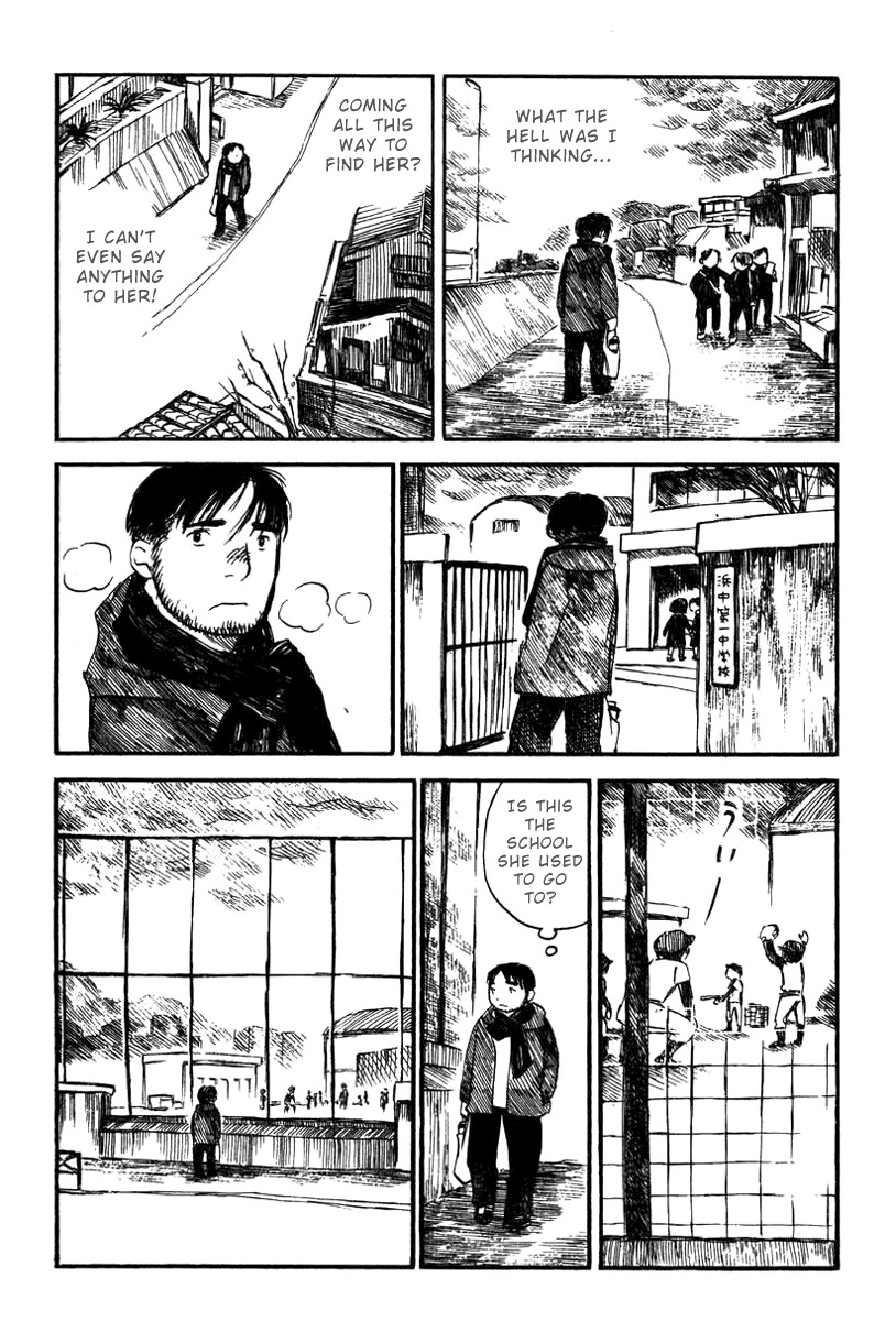 Koi Kaze Chapter 20 page 18 - Chapter 20: First Love