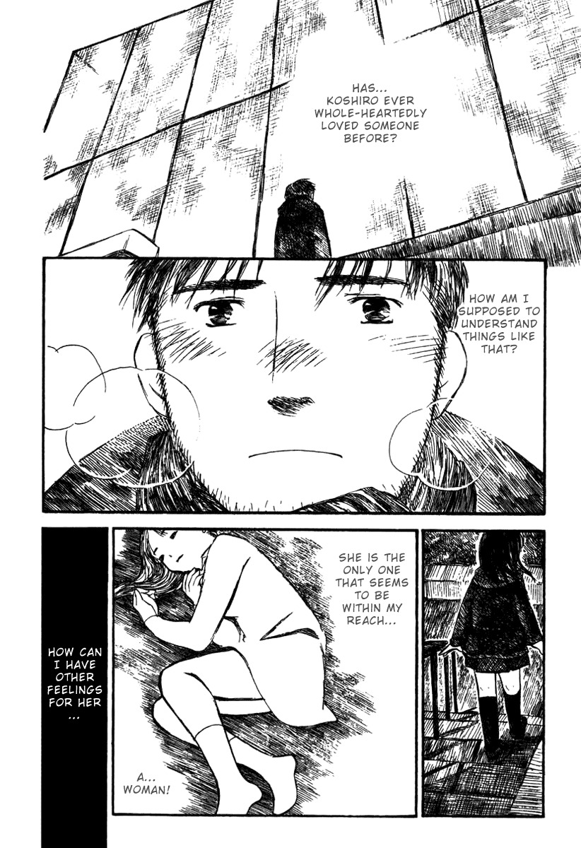 Koi Kaze Chapter 20 page 20 - Chapter 20: First Love