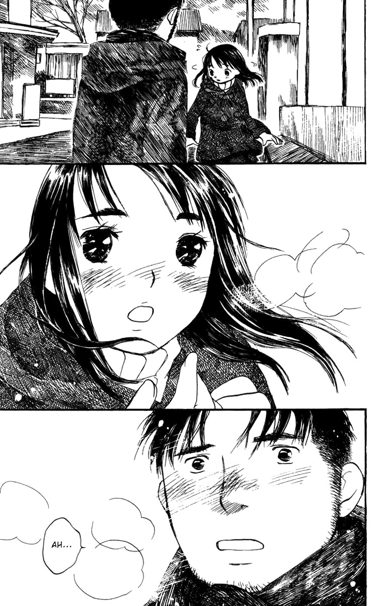 Koi Kaze Chapter 20 page 23 - Chapter 20: First Love