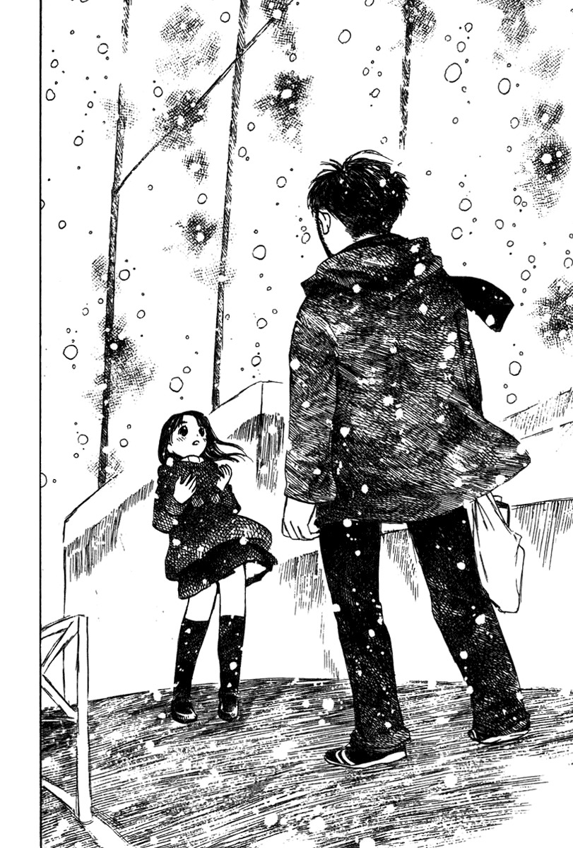 Koi Kaze Chapter 20 page 24 - Chapter 20: First Love