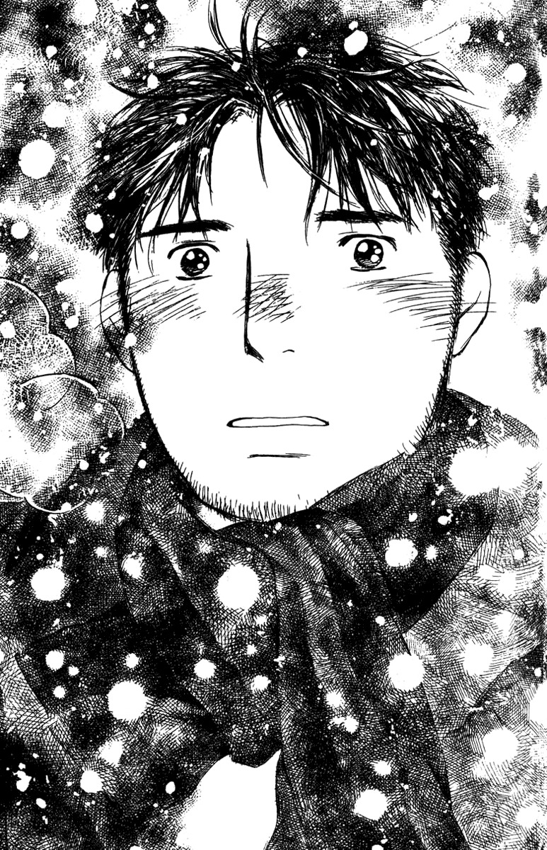 Koi Kaze Chapter 20 page 25 - Chapter 20: First Love