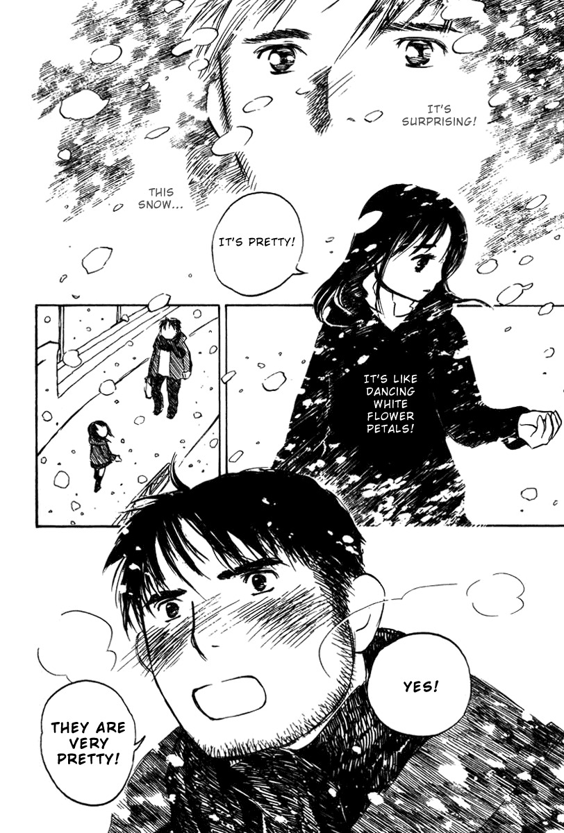 Koi Kaze Chapter 20 page 26 - Chapter 20: First Love