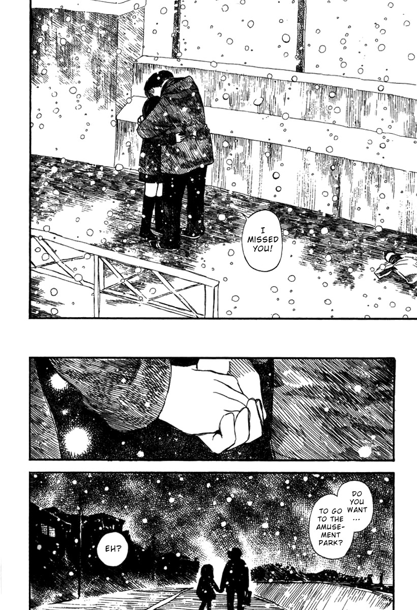 Koi Kaze Chapter 20 page 28 - Chapter 20: First Love