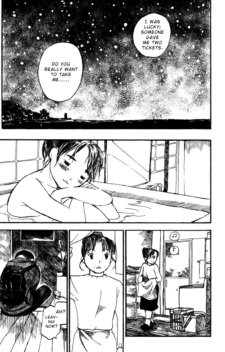 Koi Kaze Chapter 20 page 29 - Chapter 20: First Love