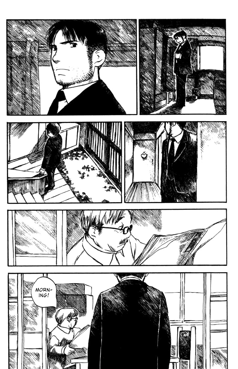 Koi Kaze Chapter 20 page 3 - Chapter 20: First Love