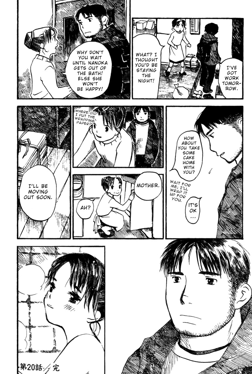 Koi Kaze Chapter 20 page 30 - Chapter 20: First Love