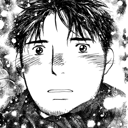 Koi Kaze Chapter 20: First Love cover