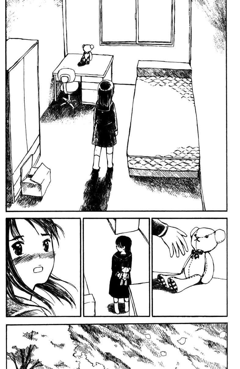 Koi Kaze Chapter 21 page 11 - Chapter 21: Public Notice