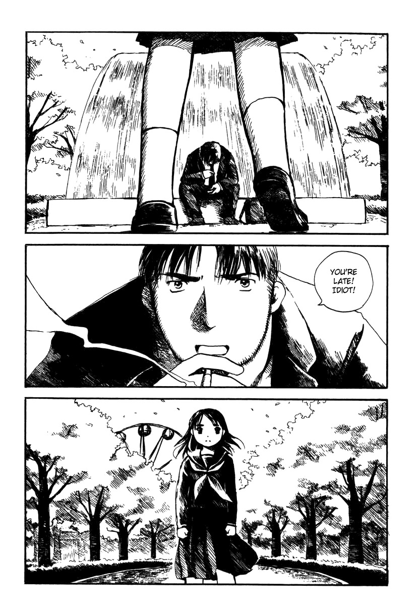 Koi Kaze Chapter 21 page 12 - Chapter 21: Public Notice