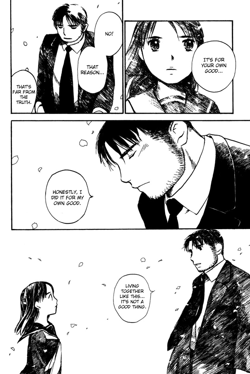 Koi Kaze Chapter 21 page 14 - Chapter 21: Public Notice