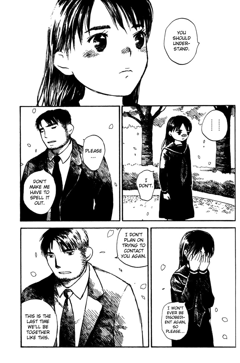 Koi Kaze Chapter 21 page 15 - Chapter 21: Public Notice