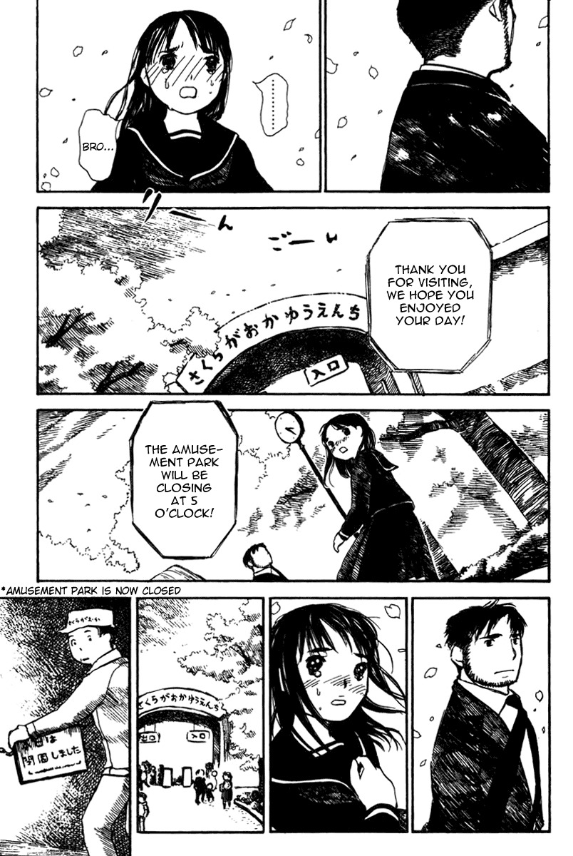 Koi Kaze Chapter 21 page 17 - Chapter 21: Public Notice