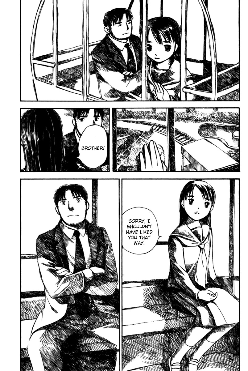 Koi Kaze Chapter 21 page 19 - Chapter 21: Public Notice