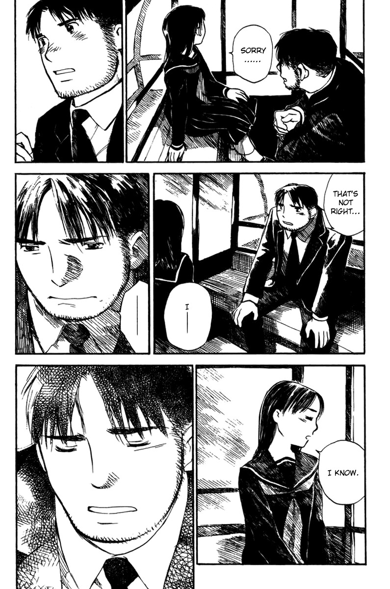 Koi Kaze Chapter 21 page 20 - Chapter 21: Public Notice