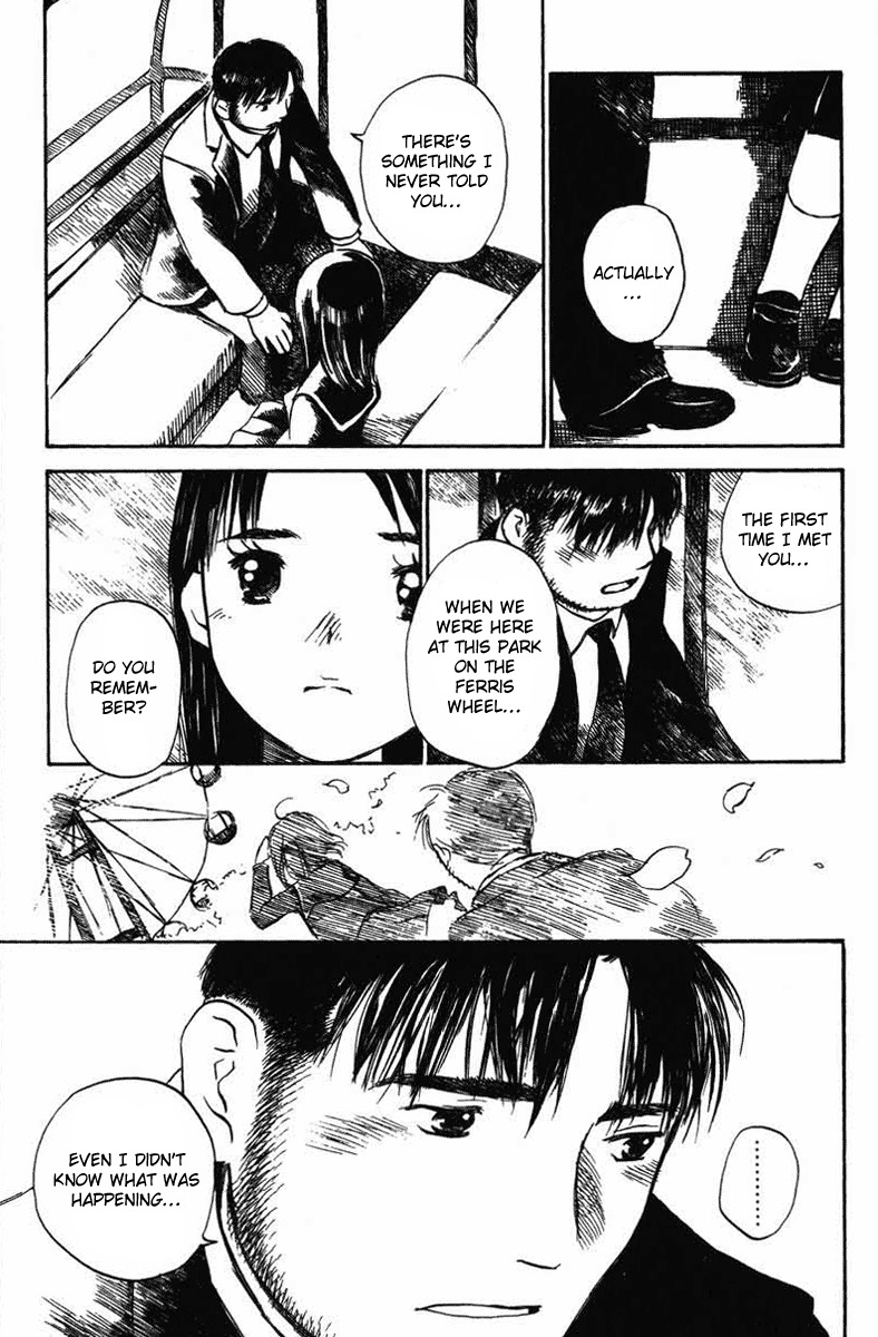 Koi Kaze Chapter 21 page 21 - Chapter 21: Public Notice