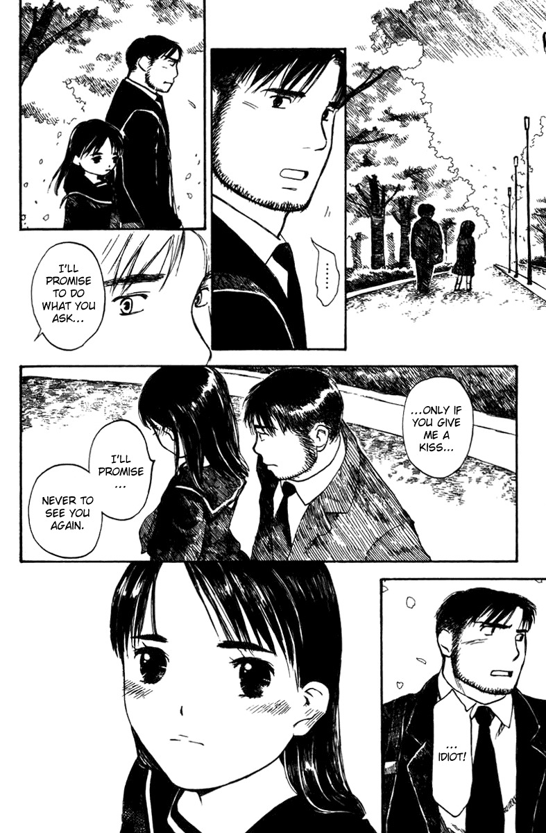 Koi Kaze Chapter 21 page 23 - Chapter 21: Public Notice