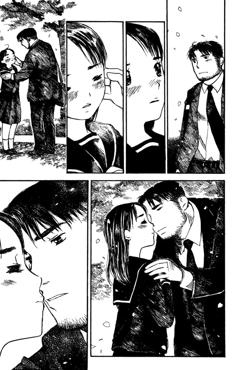 Koi Kaze Chapter 21 page 24 - Chapter 21: Public Notice