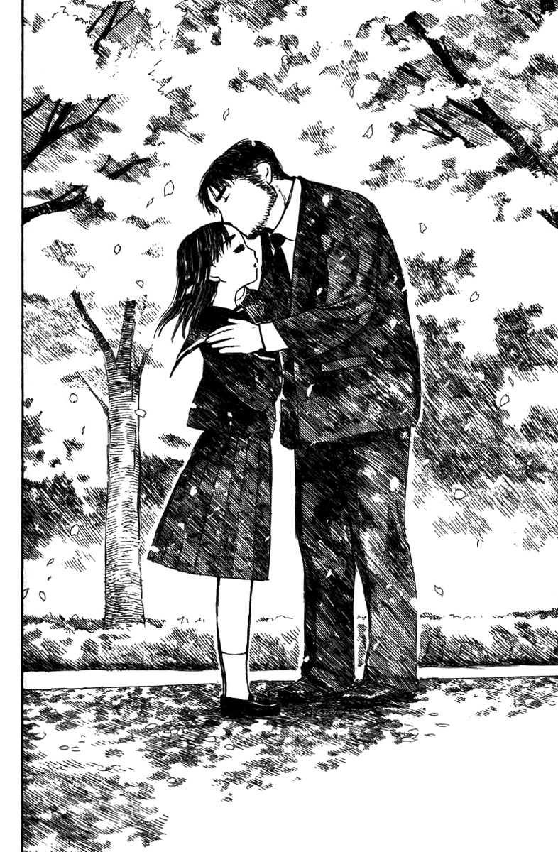 Koi Kaze Chapter 21 page 25 - Chapter 21: Public Notice