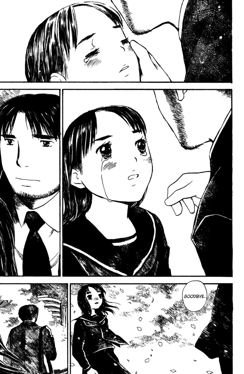 Koi Kaze Chapter 21 page 26 - Chapter 21: Public Notice