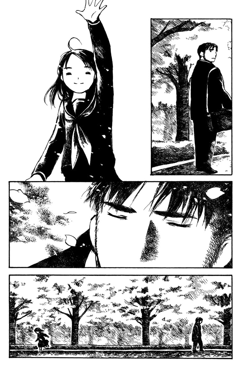 Koi Kaze Chapter 21 page 28 - Chapter 21: Public Notice