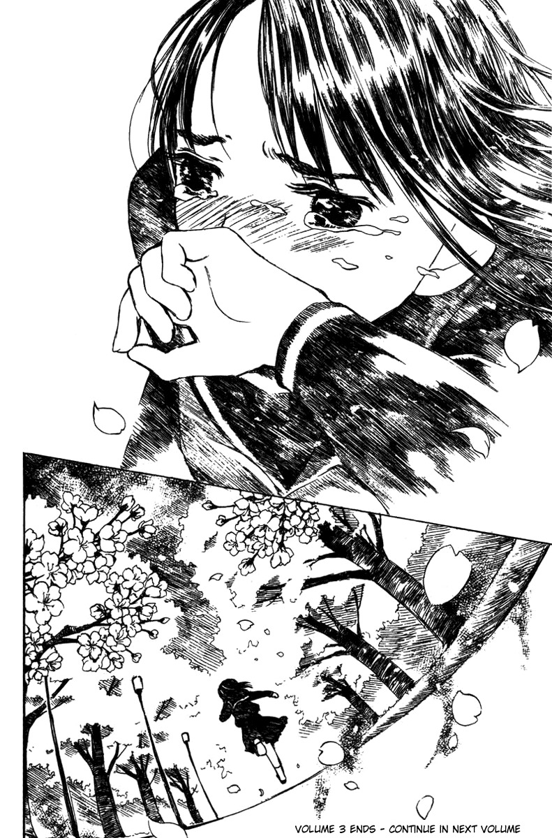 Koi Kaze Chapter 21 page 29 - Chapter 21: Public Notice