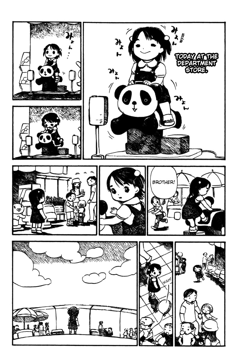 Koi Kaze Chapter 21 page 30 - Chapter 21: Public Notice