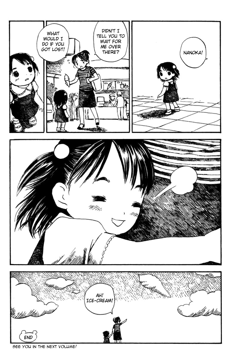 Koi Kaze Chapter 21 page 31 - Chapter 21: Public Notice
