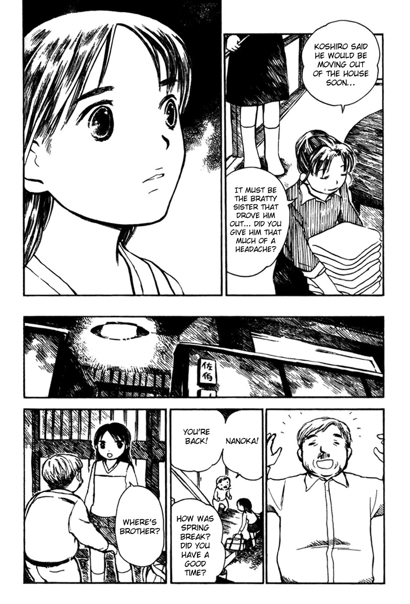 Koi Kaze Chapter 21 page 4 - Chapter 21: Public Notice