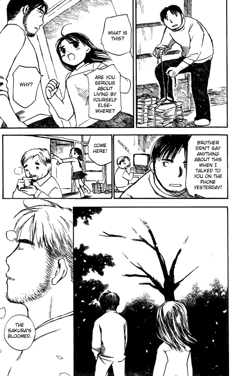 Koi Kaze Chapter 21 page 5 - Chapter 21: Public Notice