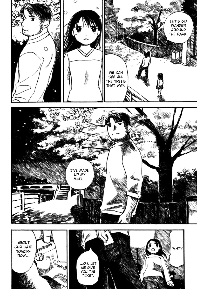 Koi Kaze Chapter 21 page 6 - Chapter 21: Public Notice