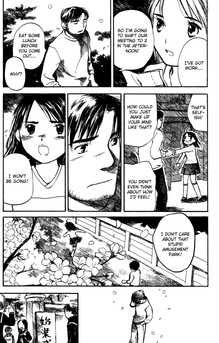 Koi Kaze Chapter 21 page 7 - Chapter 21: Public Notice