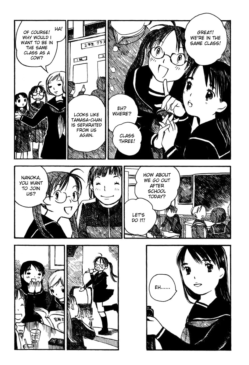 Koi Kaze Chapter 21 page 8 - Chapter 21: Public Notice