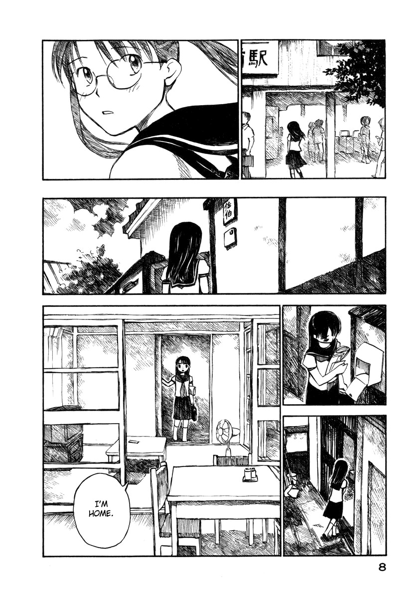 Koi Kaze Chapter 22 page 11 - Chapter 22: Observer