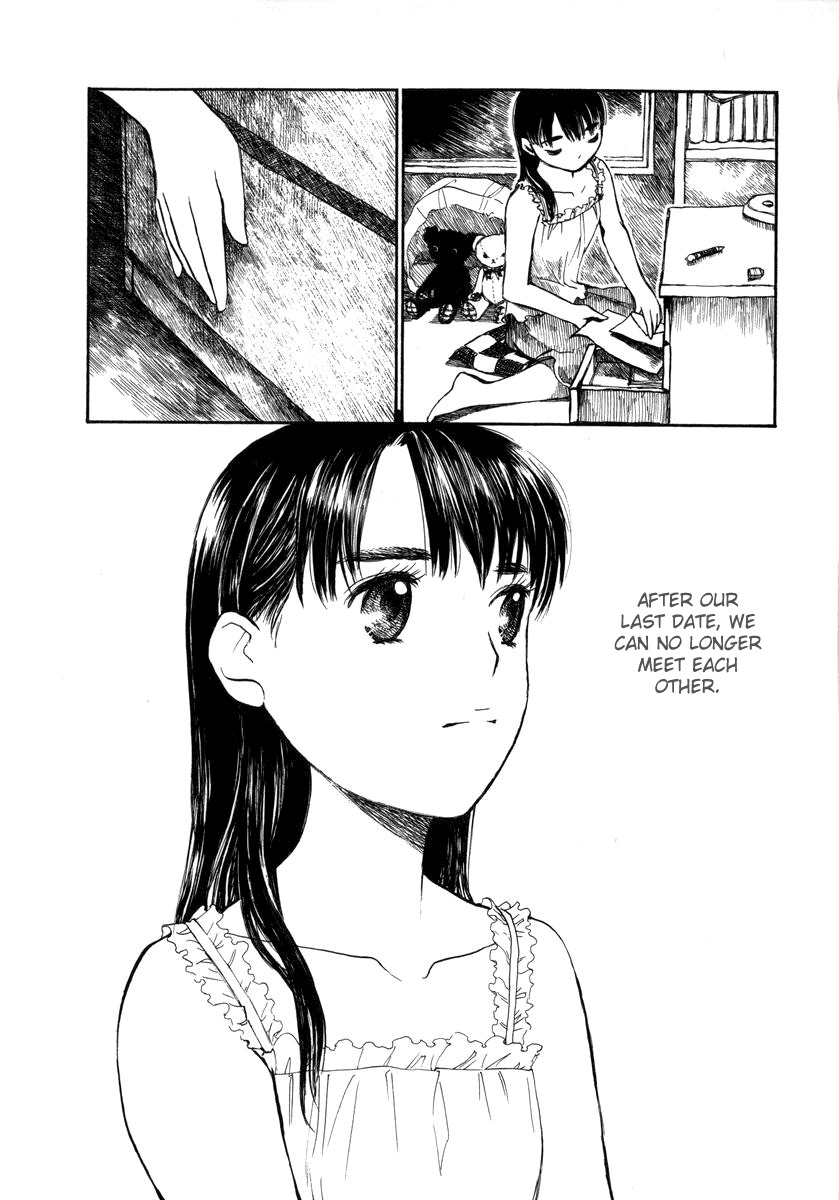 Koi Kaze Chapter 22 page 15 - Chapter 22: Observer