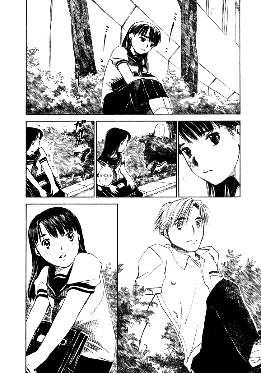 Koi Kaze Chapter 22 page 19 - Chapter 22: Observer