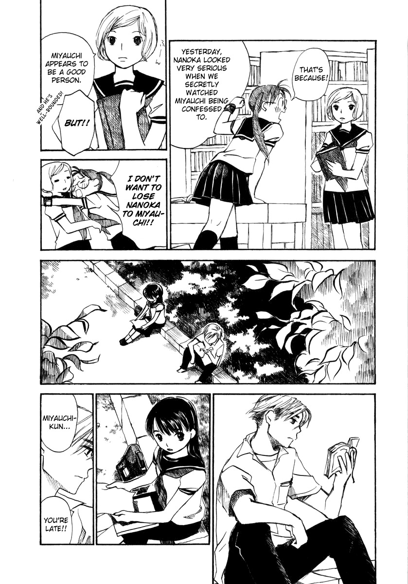 Koi Kaze Chapter 22 page 21 - Chapter 22: Observer