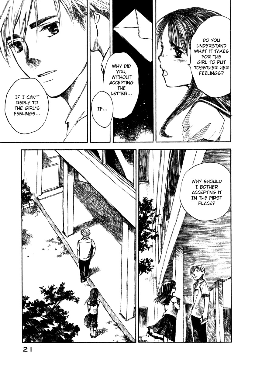 Koi Kaze Chapter 22 page 24 - Chapter 22: Observer