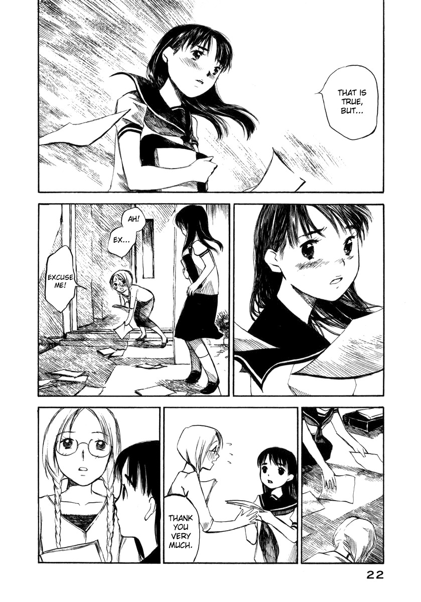 Koi Kaze Chapter 22 page 25 - Chapter 22: Observer