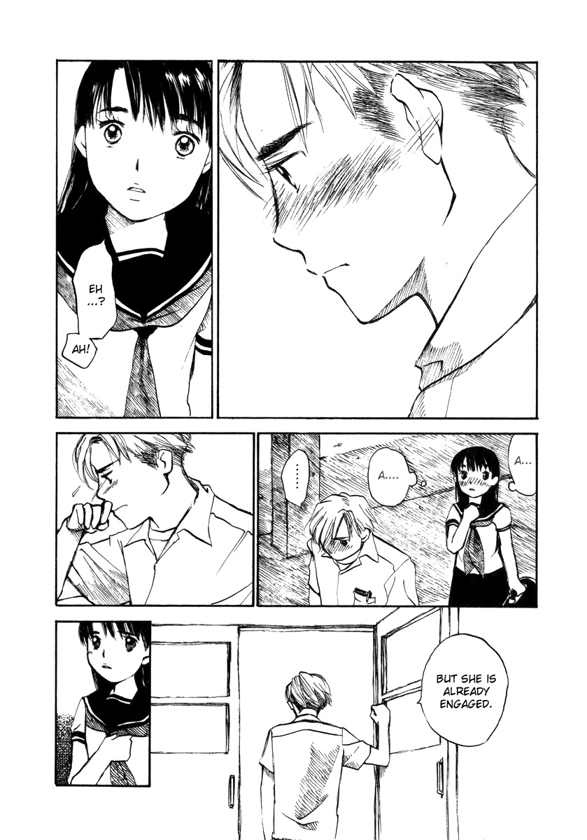 Koi Kaze Chapter 22 page 27 - Chapter 22: Observer