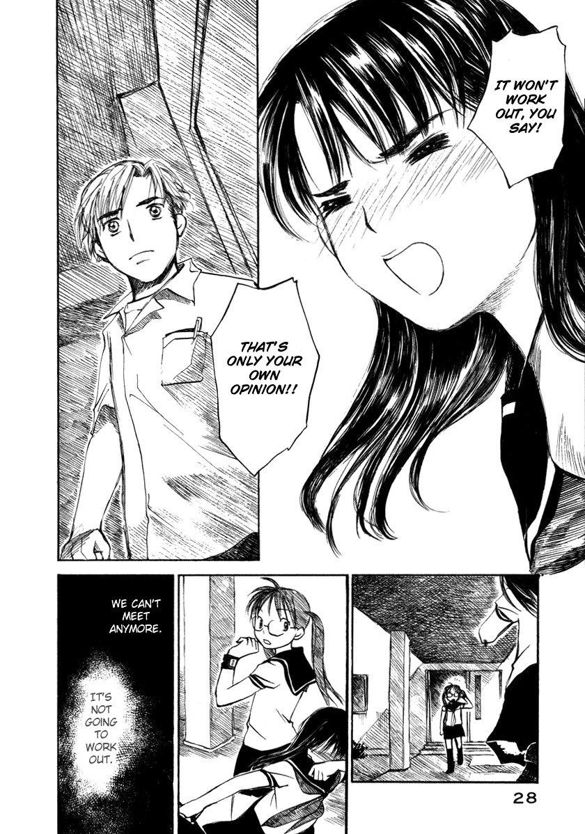Koi Kaze Chapter 22 page 31 - Chapter 22: Observer