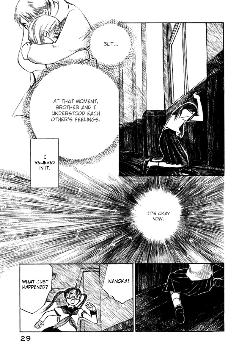 Koi Kaze Chapter 22 page 32 - Chapter 22: Observer