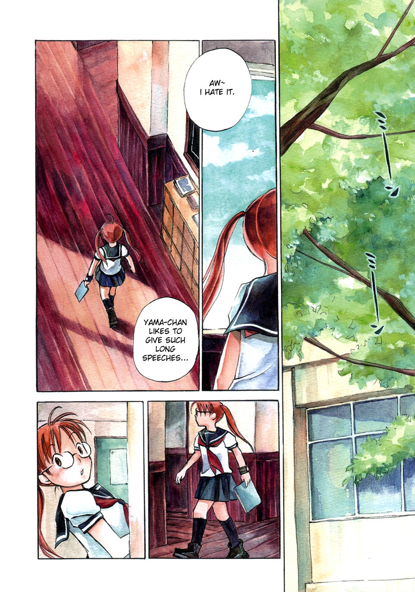 Koi Kaze Chapter 22 page 5 - Chapter 22: Observer